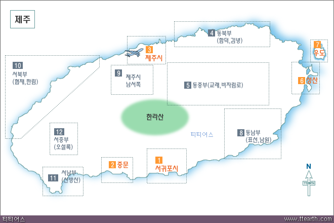 제주도 지도