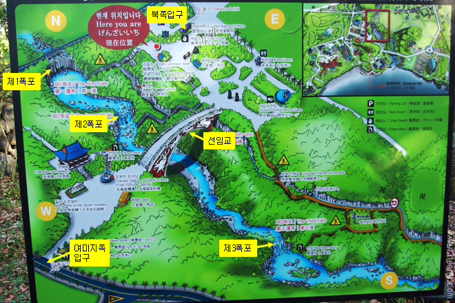 제주 천제연 폭포